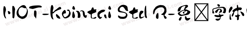 HOT-Kointai Std R字体转换
